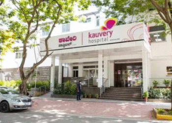 best cardiology hospital in bangalore